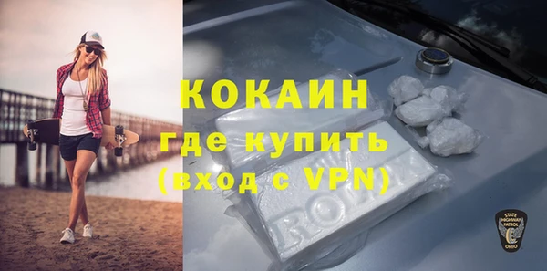 ПСИЛОЦИБИНОВЫЕ ГРИБЫ Абдулино