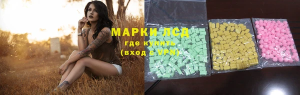 ПСИЛОЦИБИНОВЫЕ ГРИБЫ Абдулино