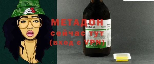 ПСИЛОЦИБИНОВЫЕ ГРИБЫ Абдулино