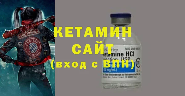 таблы Абаза