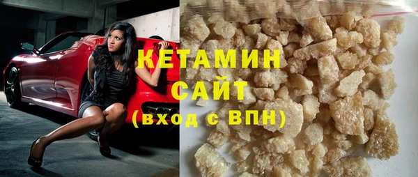 ПСИЛОЦИБИНОВЫЕ ГРИБЫ Абдулино