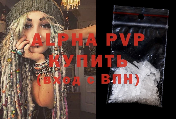 спиды Нягань