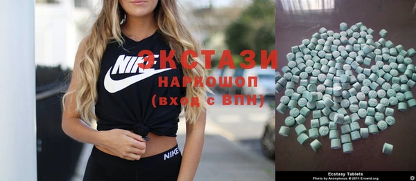 PSILOCYBIN Нязепетровск