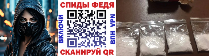 ОМГ ОМГ зеркало  Полярный  Первитин Methamphetamine 